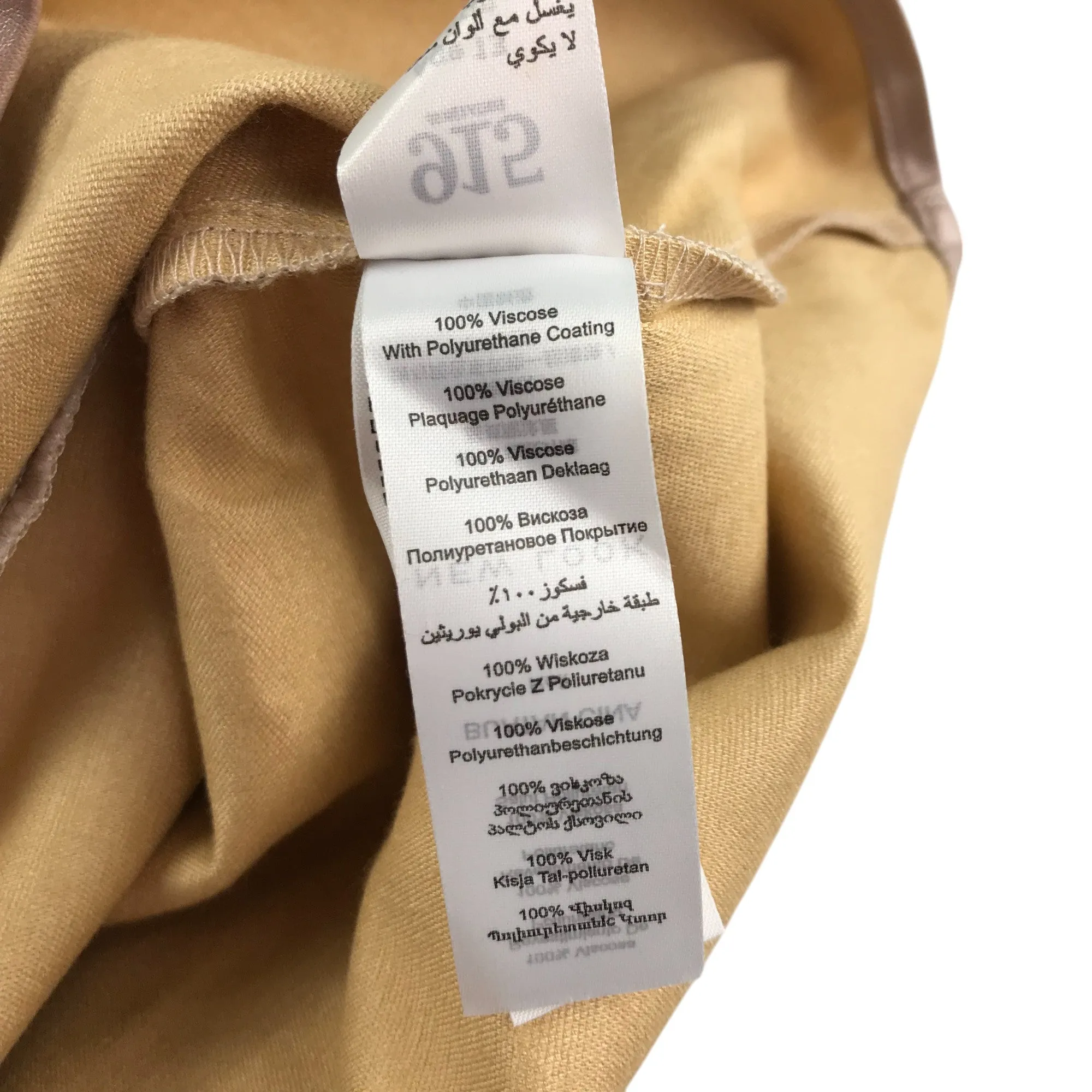 New Look skirt 12-13 years rose gold faux leather pencil style