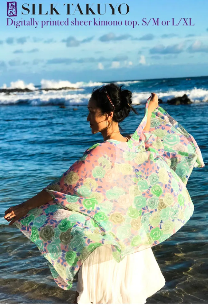 Sheer Kimono, Dark Red Brown Night Cherry Blossom